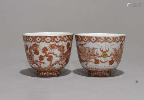 2 Pieces of Chinese Iron Red Porcelain Cups