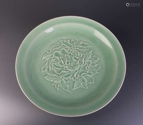 Chinese Long Quan Style Porcelain Large Charger