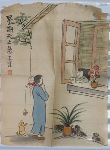 Chinese Watercolor Painting on Paper of a Family