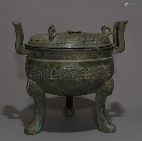 Chinese Bronze Incense Burner