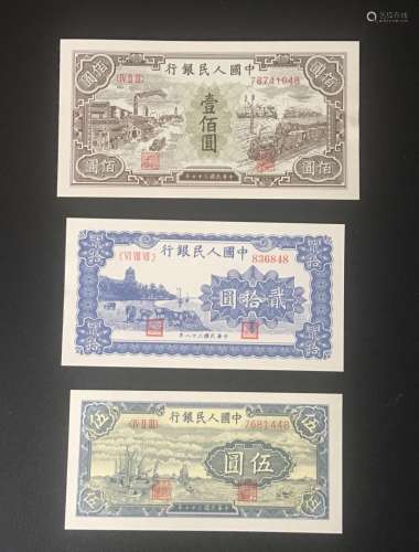 3 Pieces of Chinese Paper Money