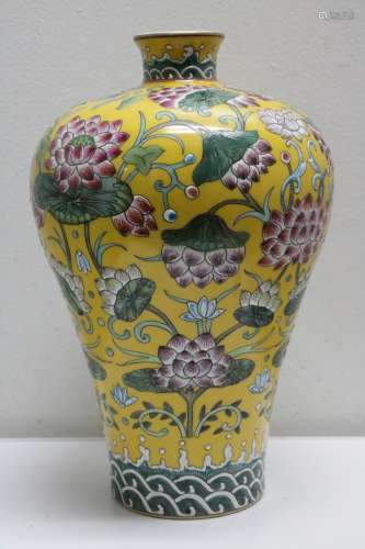 Chinese Yellow Glazed Famille Rose Porcelain Vase