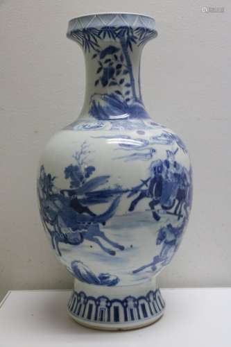 Chinese Blue/White Porcelain Vase, Possible Kangxi