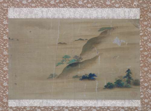 Chinese Watercolor Painting of Landscape, Marked