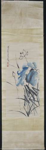 Chinese Water Color Painting, Signed