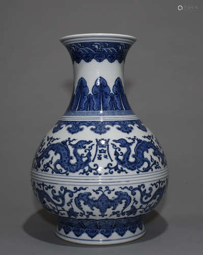 Chinese Blue/White Porcelain Vase, Marked