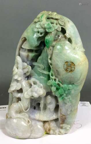 Carved Jadeite Mountain with Characters and Mark