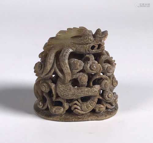 Carved Jadeite Dragon