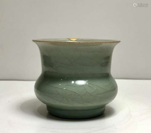 A Chinese LongQuan Porcelain Bowl