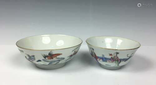 Pair of Porcelain Bowls with Mark