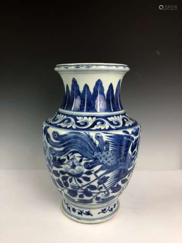 Chinese Blue And White Vase