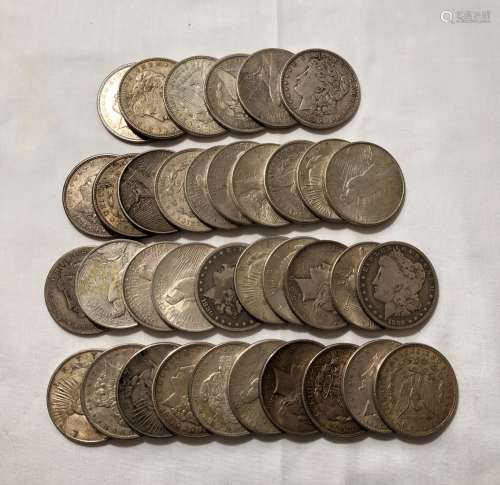 Pre 1905 Morgan Silver Dollars US Coin Lot