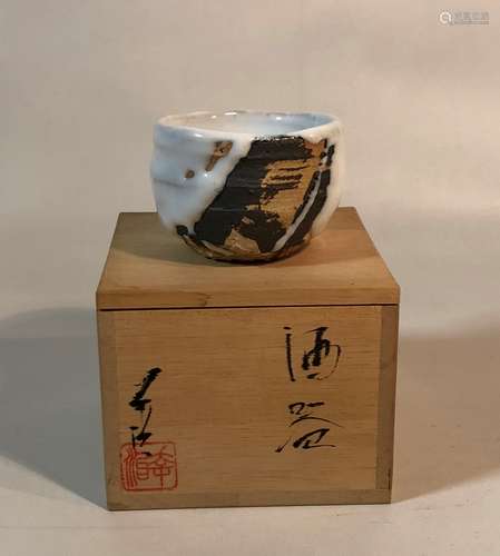 Glazed Porcelain Cup