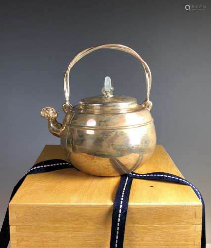 Japanese Silver Teapot With Box