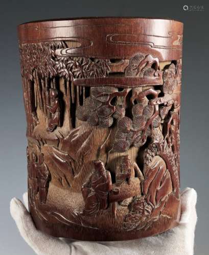 Carved Bamboo Brush Pot With Characters