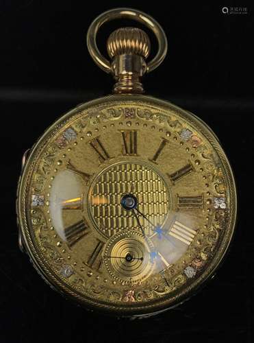 P.S. Bartlett 18K Pocket Watch