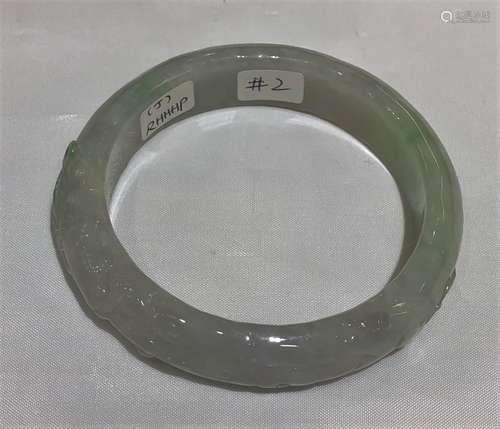 Natural Untreated Jadeite Jade Bangle.