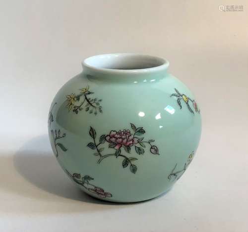 Glazed Porcelain Flower Vase with Mark
