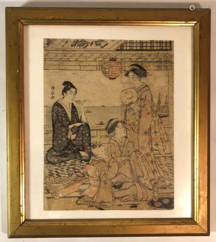 Japanese Wood Block Painting of Family