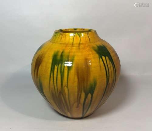 Sancai Glazed Porcelain Vase with Mark