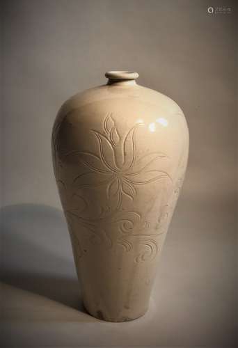 Porcelain Plum Shaped Vase