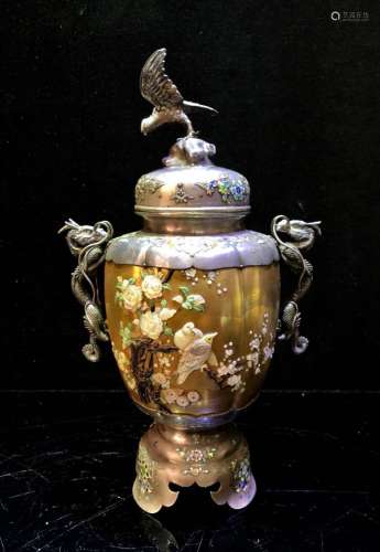 A Japanese Vase With Silver & Shell