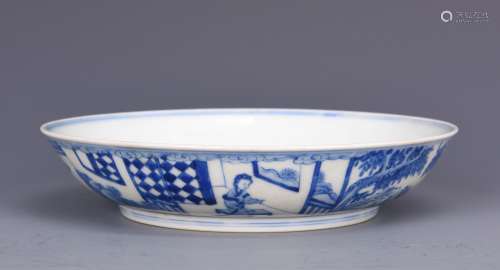 Blue and White Porcelain Bowl with mark