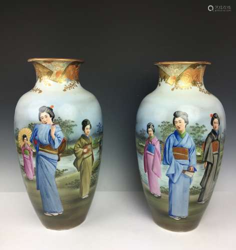 Pair of Porcelain Vases with Characters