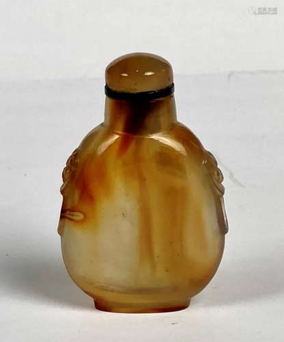 Agate Snuff Bottle With Top