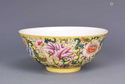 Famille Rose Porcelain Bowl with Mark