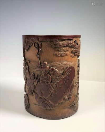 Finely Carved Bamboo Brush Pot with Mark