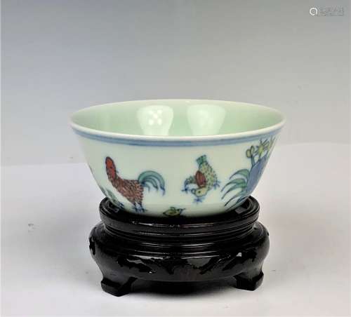 Porcelain Chicken Cup with Mark