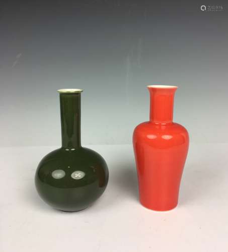 Pair of Ruby Red & Spinach Green Porcelain Vases Mark