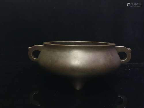 Bronze Tripod Censer with mark