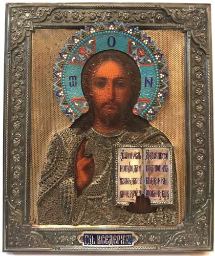 19th C Rare Russian Jesus Christ of  Silver and Enamel