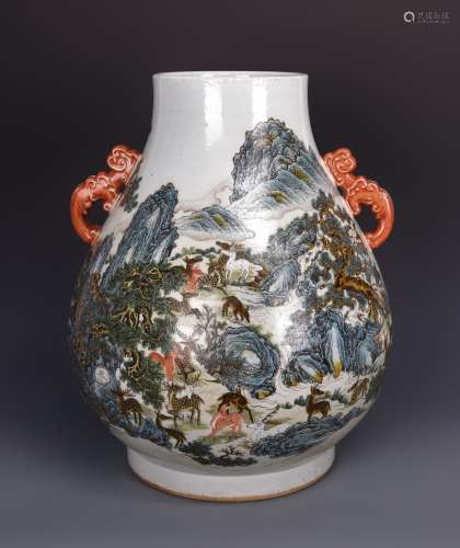 Porcelain Pear Shaped Vase with Mark