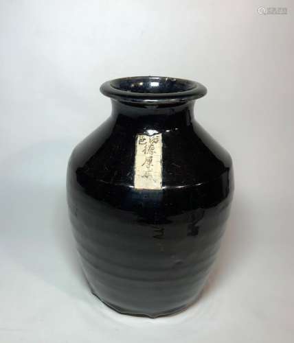 Black Glazed Porcelain Vase with Characters