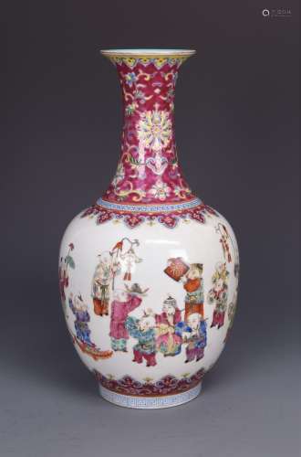 Large Porcelain Pear Shaped Vase with Mark