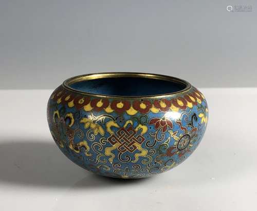 Cloisonne Bowl with Mark