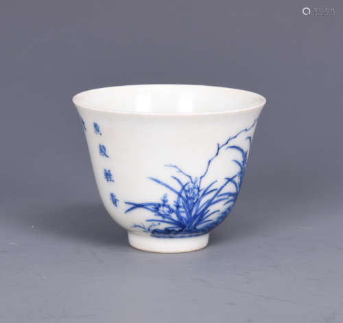 Blue and White Porcelain Tea Cup with Mark