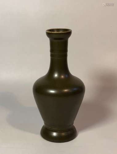 Glazed Porcelain Bottle Shaped Vase