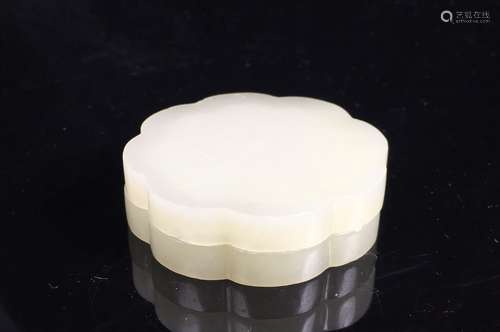 Carved White Jade Box