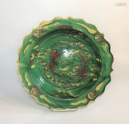 Green Glazed Porcelain Bowl
