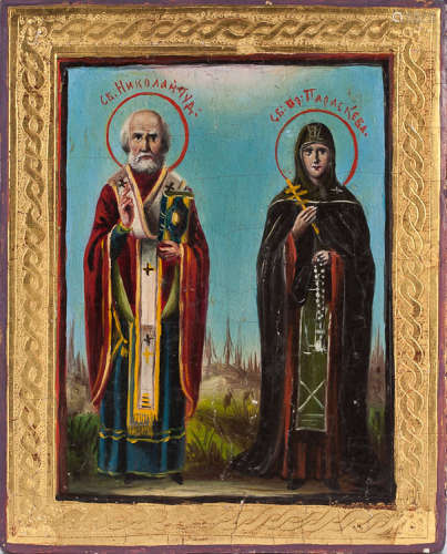 Russian Icon: ST. NICHOLAS AND ST. PARASKEVA