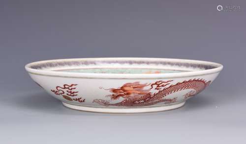 Iron Red Five  Claw Dragon porcelain Bowl with Mark