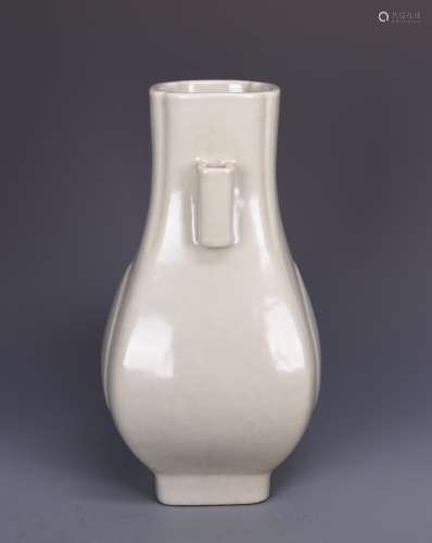 White Glazed Porcelain Vase with Mark