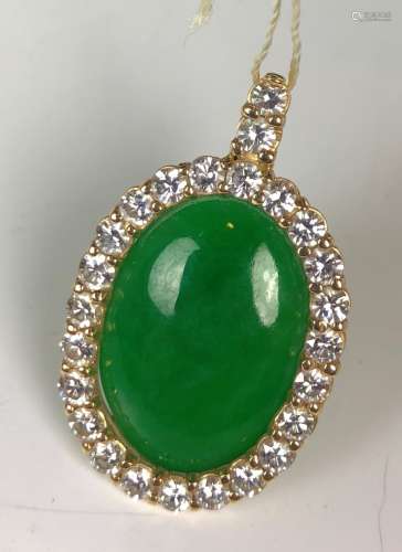 Vintage 18k Jadeite Pendant With Diamonds & GIA