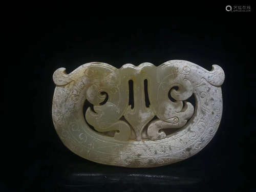 A ZHANHAN DOUBLE-DRAGON DESIGN JADE PENDANT