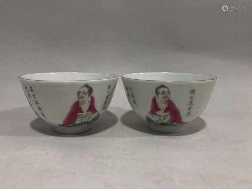 A PAIR OF FAMILLE ROSE TEA BOWLS, QING DYNASTY
