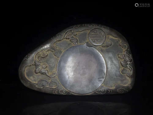 A LINZEXU KUAN DUAN INKSTONE, JIAQING ERA